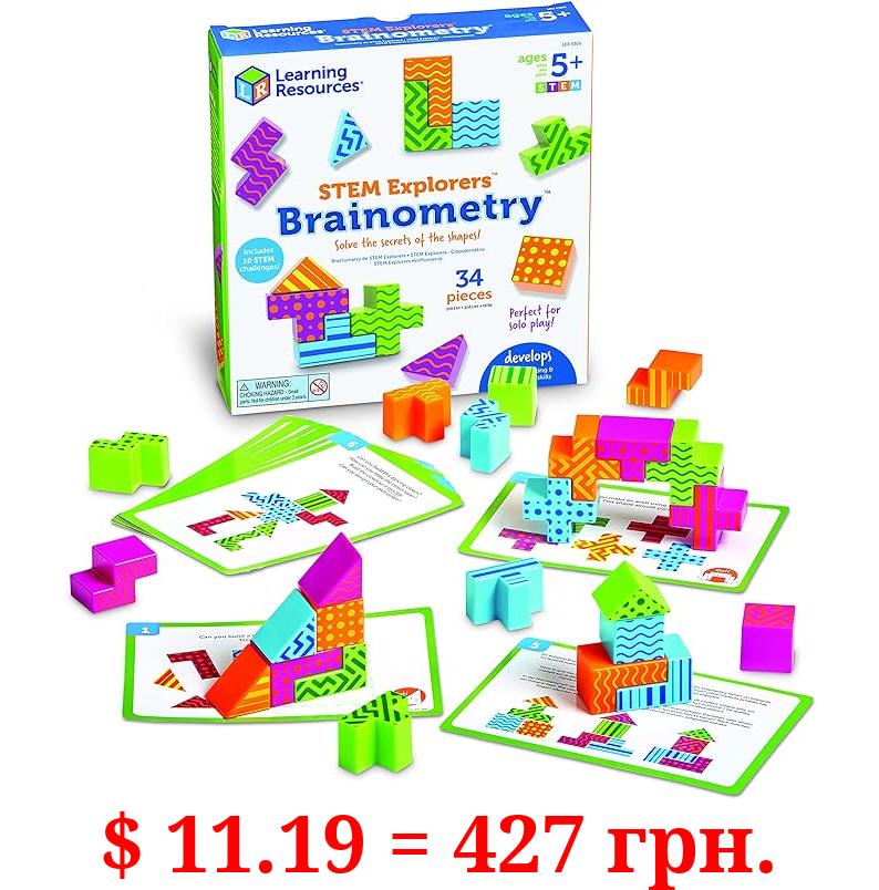 Learning Resources STEM Explorers Brainometry - 34 Pieces, Ages 5+ STEM Toys for Kids, Brain Teaser Toys and Games, Kindergarten Games