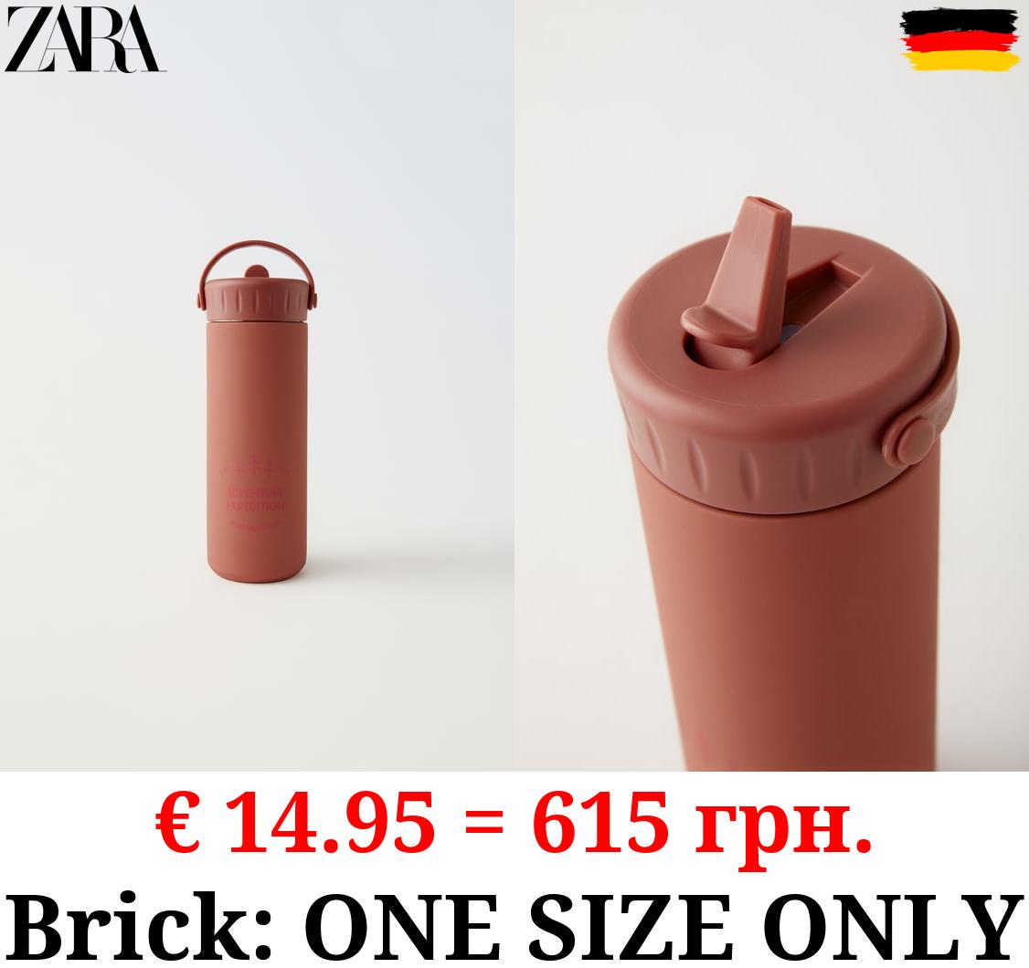 ADVENTURE EXPEDITION 600 ML / 20.29 oz BOTTLE