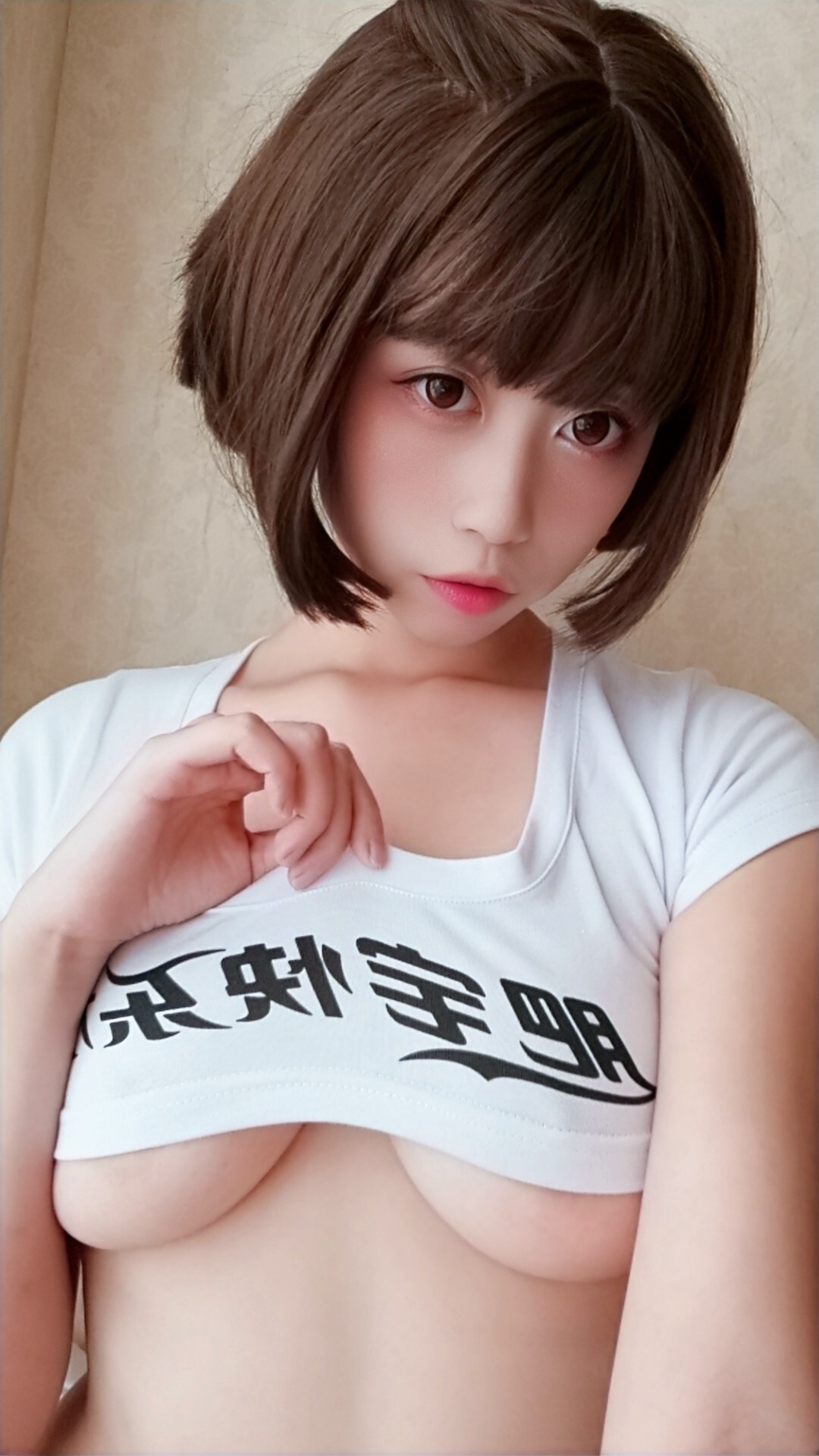 奈汐酱Nice - 自撮り - Vol.001 快乐水 兔女郎 [56P4GIF] 17
