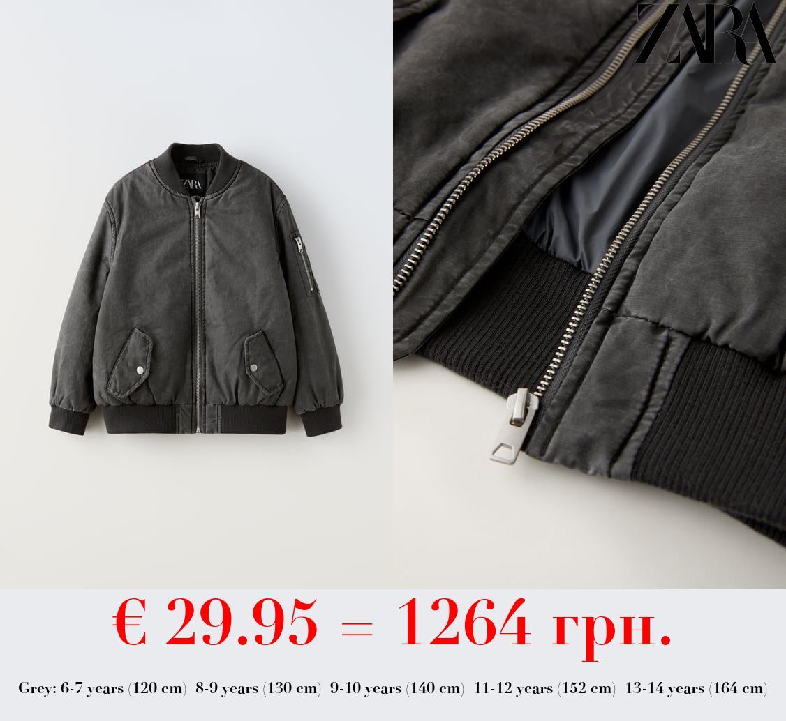 OVERDYED BOMBER JACKET