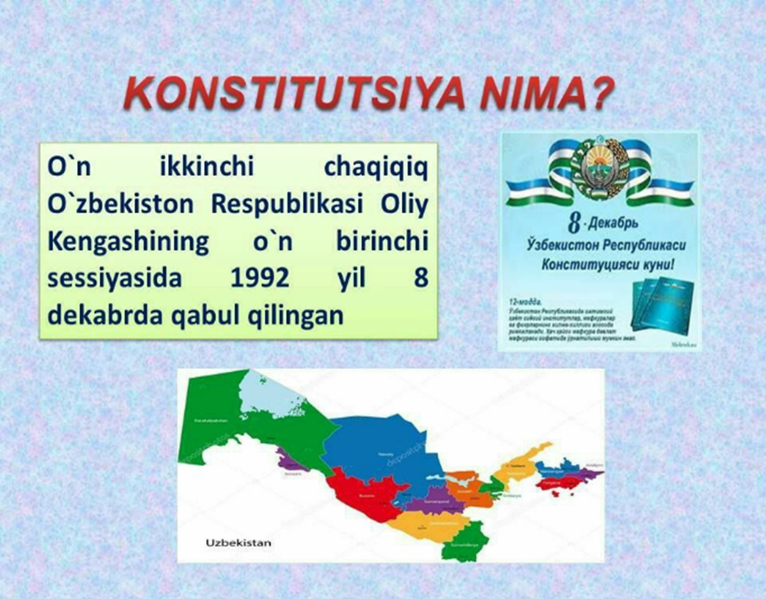 8 dekabr konstitutsiya bayrami sherlar. Конституция Республики Узбекистан. 8 Dekabr o'zbekiston. Маълумот Конституция. 8 Декабрь Конституция.