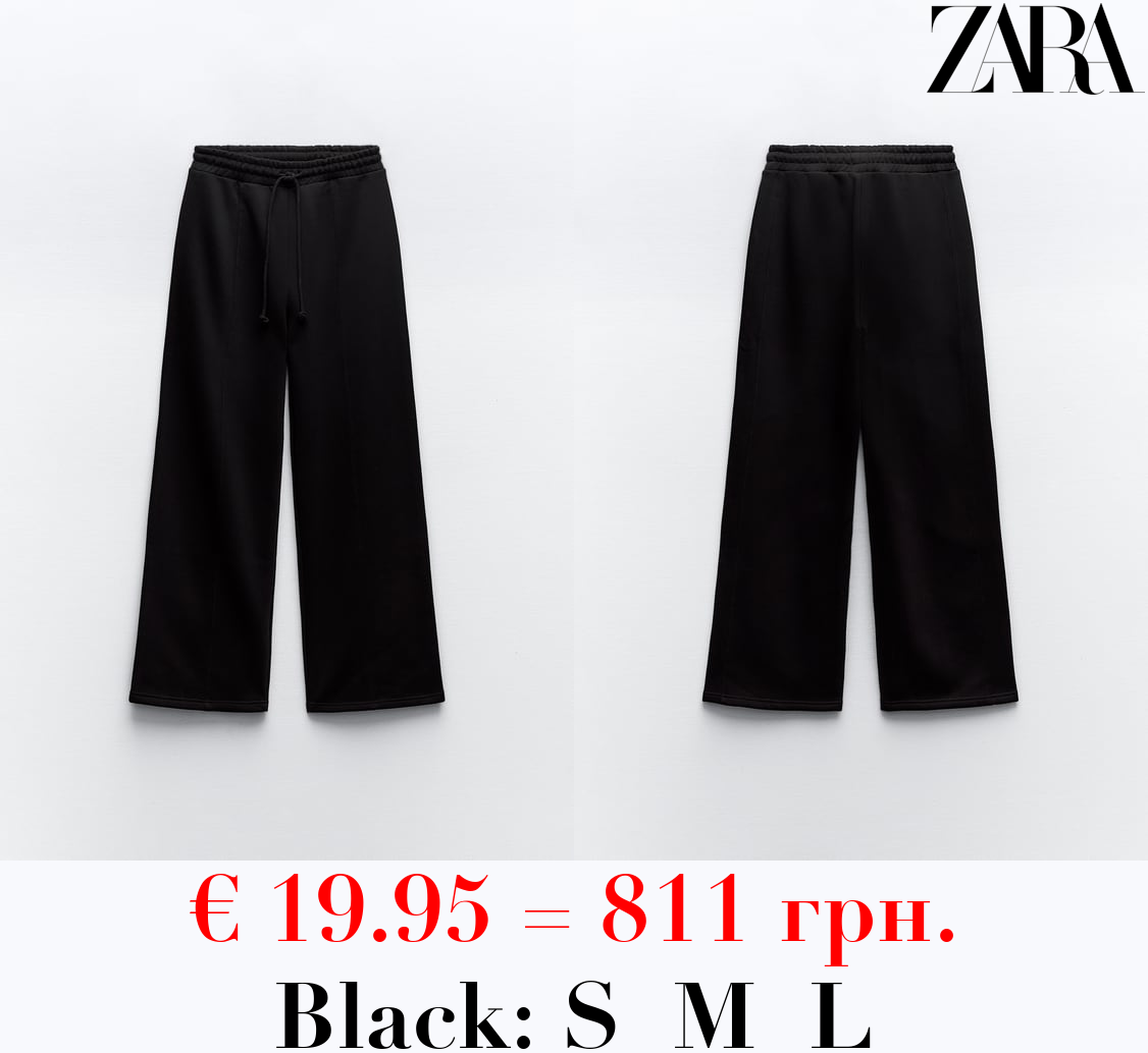 WIDE-LEG PLUSH TROUSERS