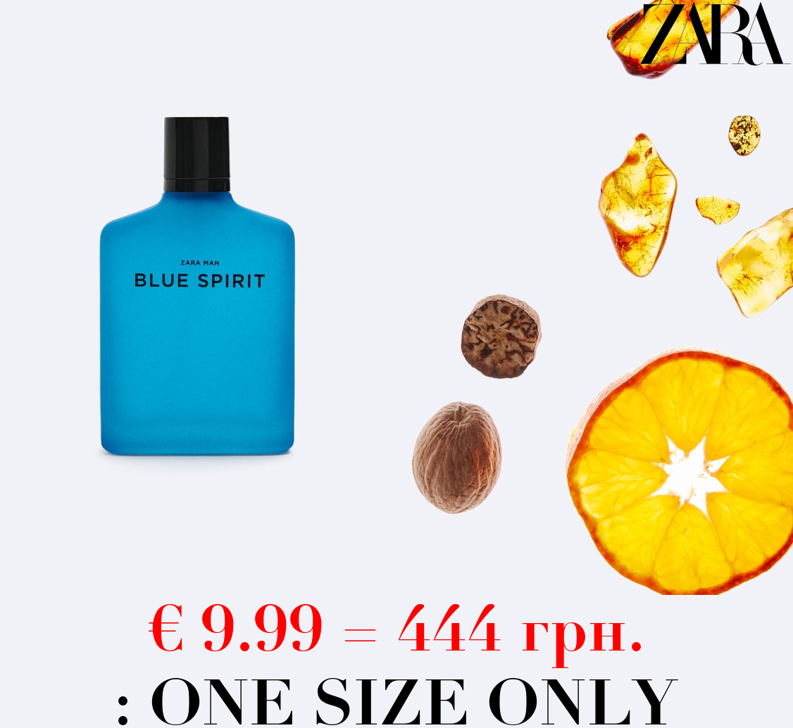 BLUE SPIRIT 100ML / 3.38 oz