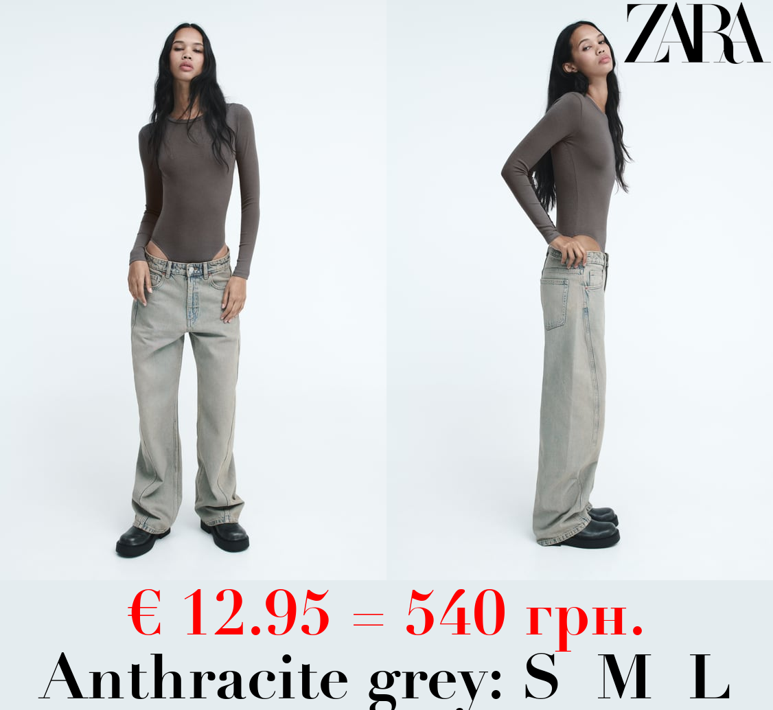 MODAL BODYSUIT WITH LONG SLEEVES