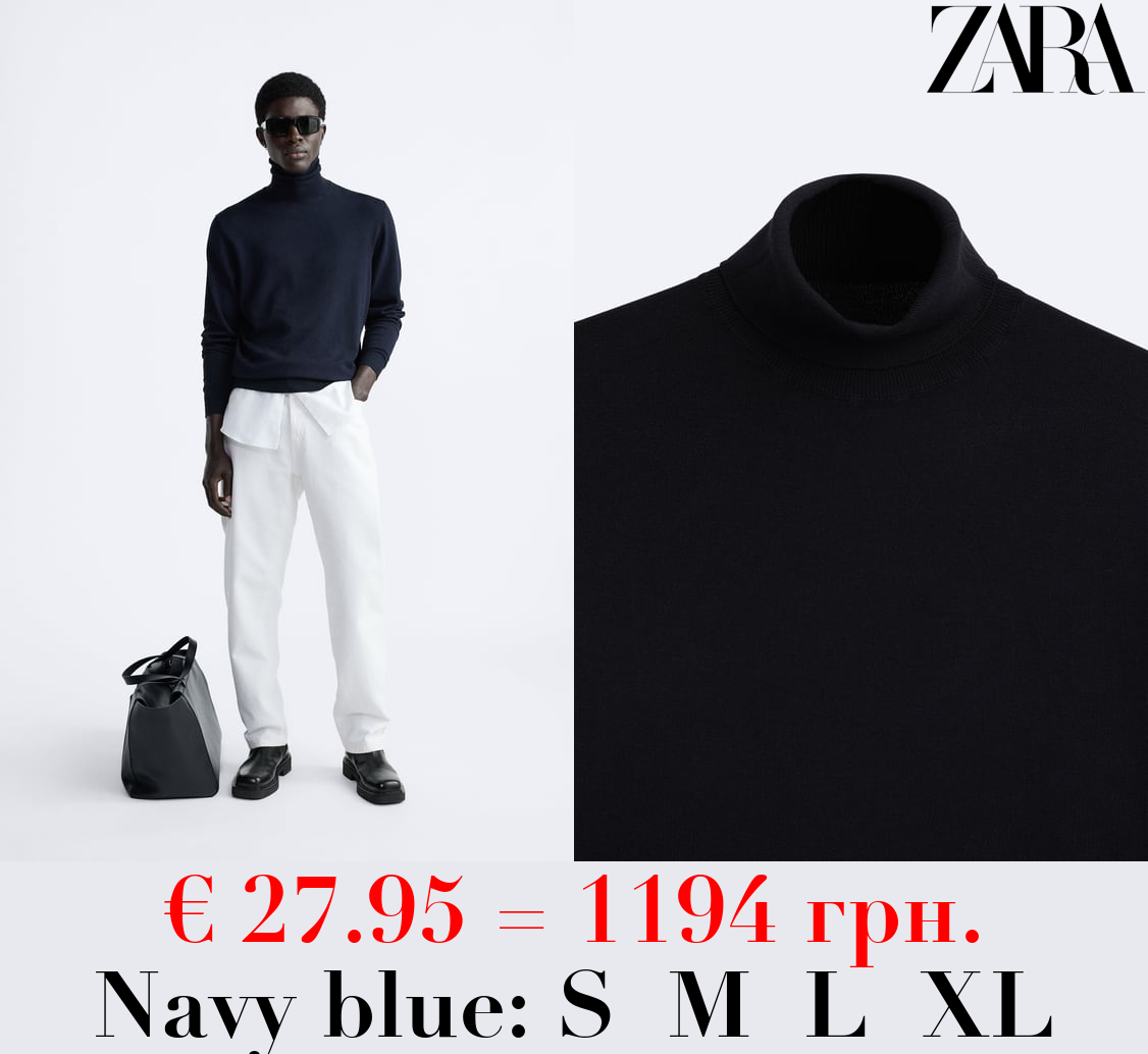 VISCOSE BLEND SWEATER