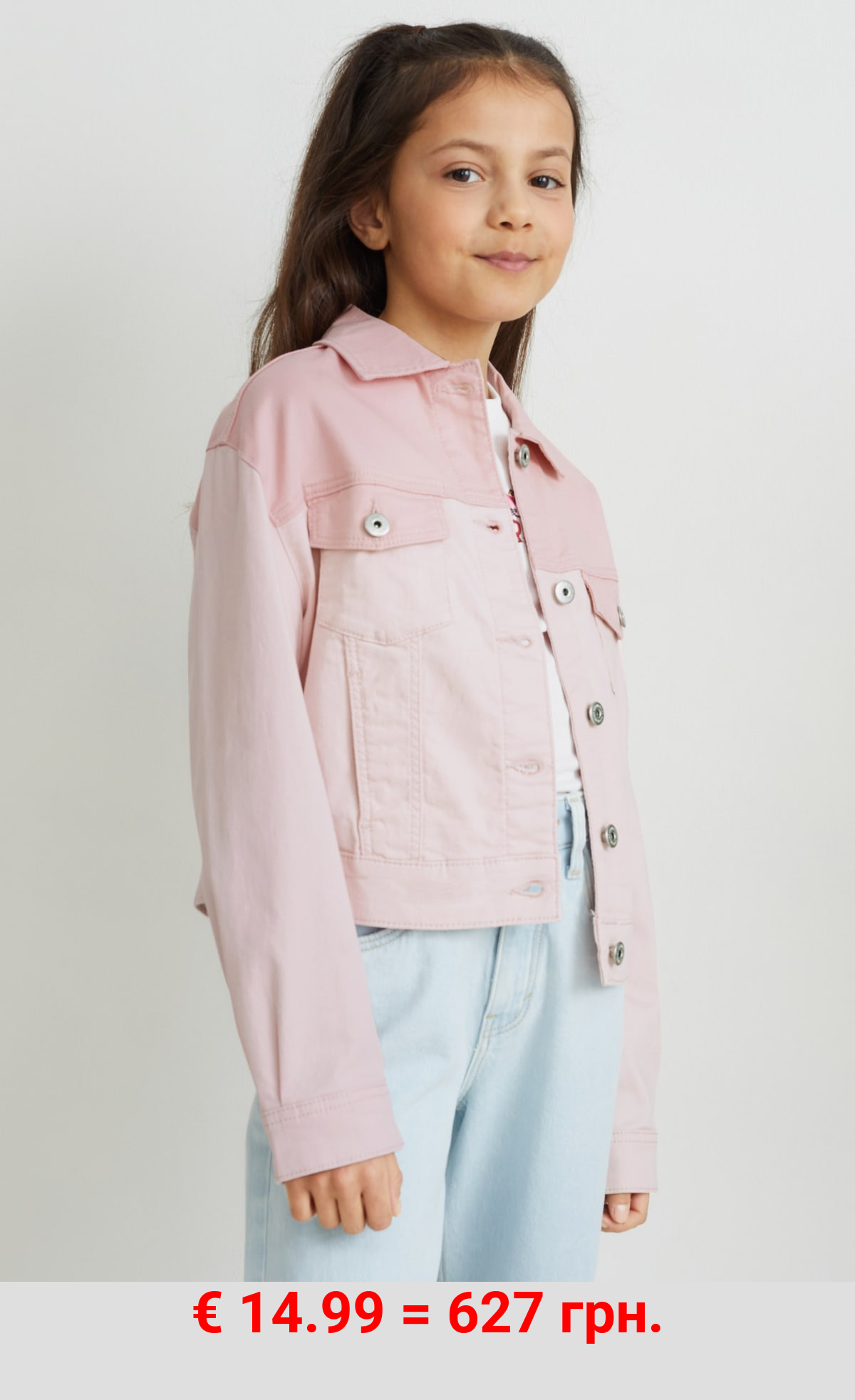 Jacke