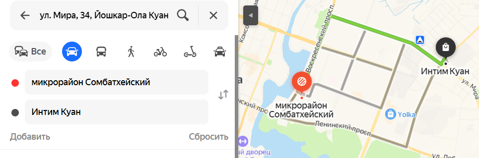 Куан (на Мира)Йошкар-Ола – Telegraph