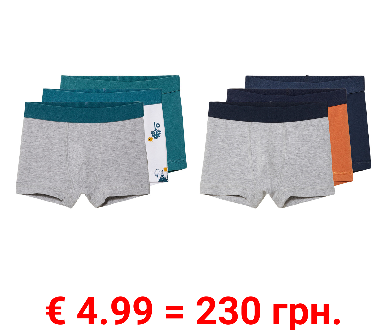 lupilu® Kleinkinder Boxer, 3 Stück, reine Bio-Baumwolle