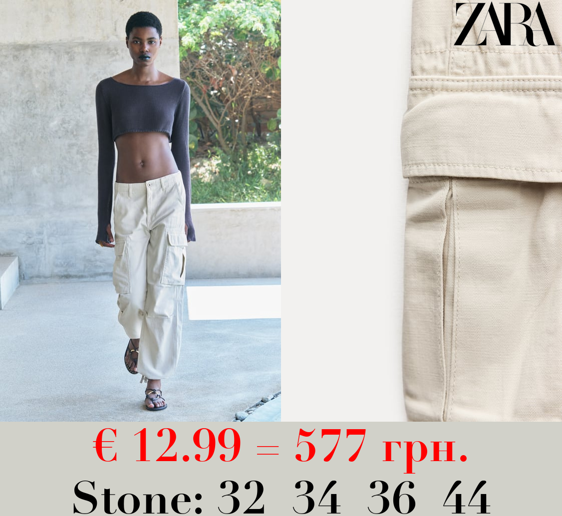 ZW COLLECTION SLIM FIT CARGO TROUSERS