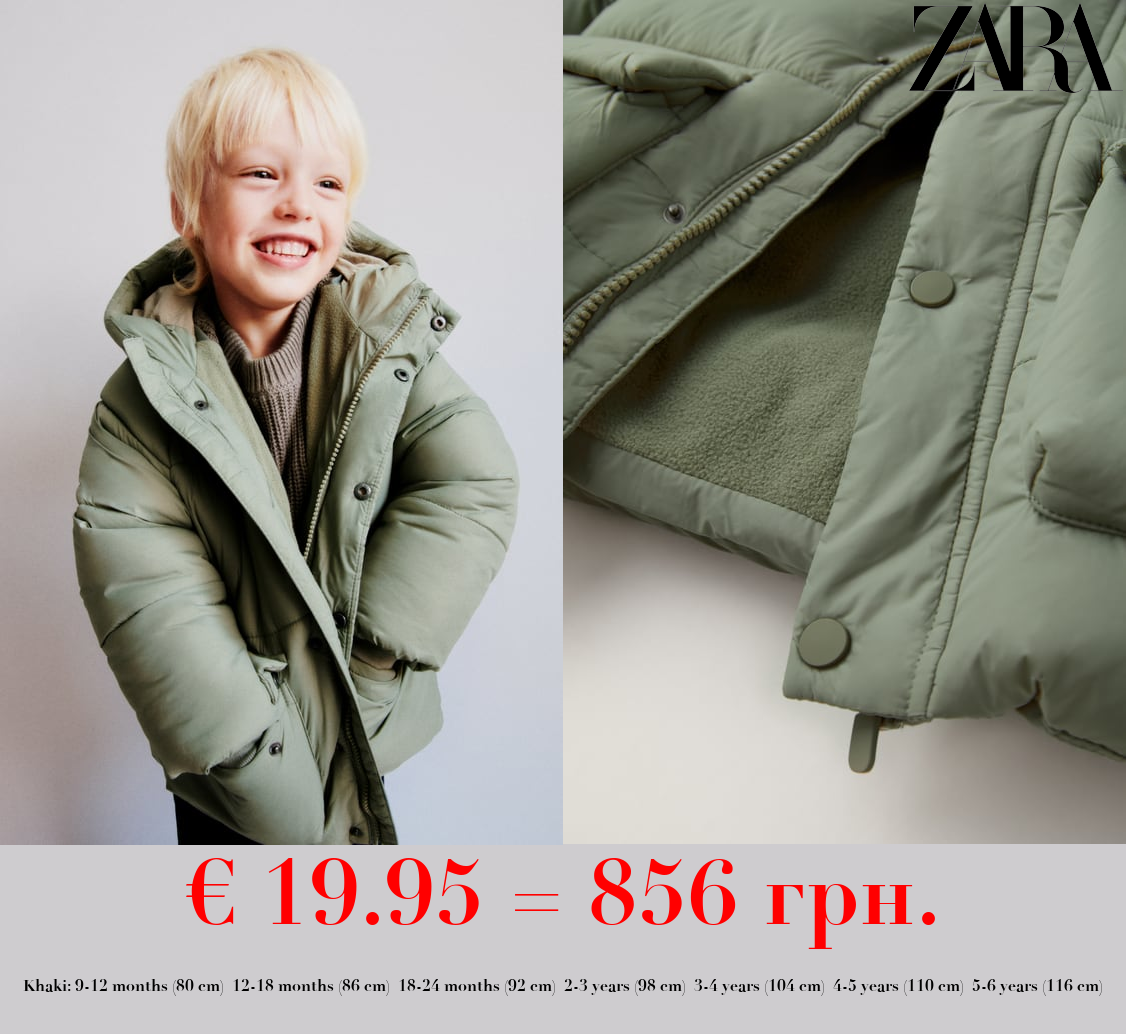 WATER-REPELLENT PUFFER COAT