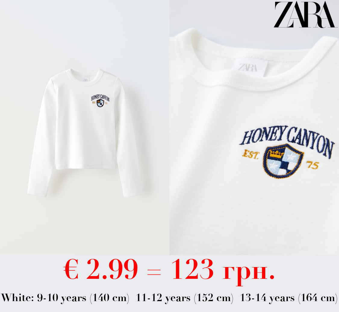 EMBROIDERED RIBBED T-SHIRT