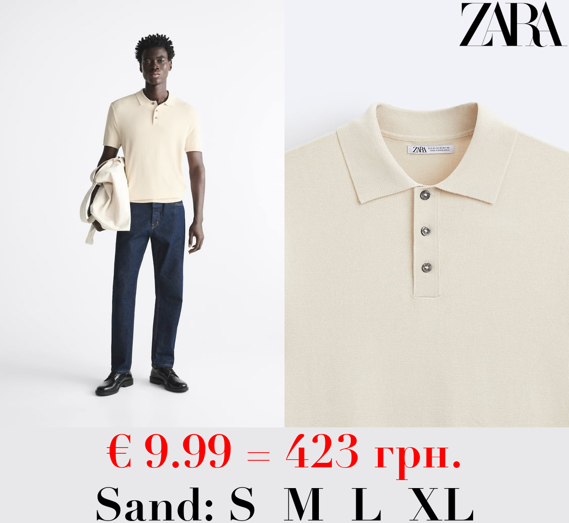 VISCOSE BLEND KNIT POLO SHIRT