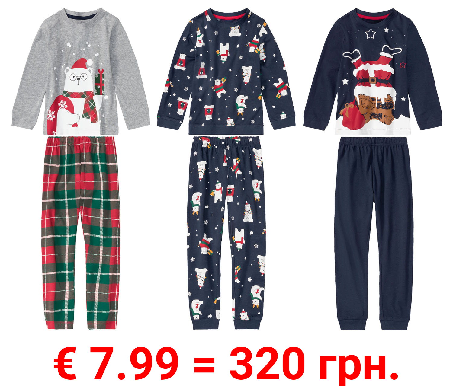 lupilu® Kleinkinder Jungen Pyjama mit weihnachtlichen Motiven