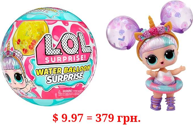 LOL Surprise Water Balloon Surprise Dolls with Collectible Doll, Water Balloon Hair, Glitter Balloons, 4 Ways to Play, Water Play, Reusable Water Balloons, Surprise Doll, Limited Edition Doll 4+