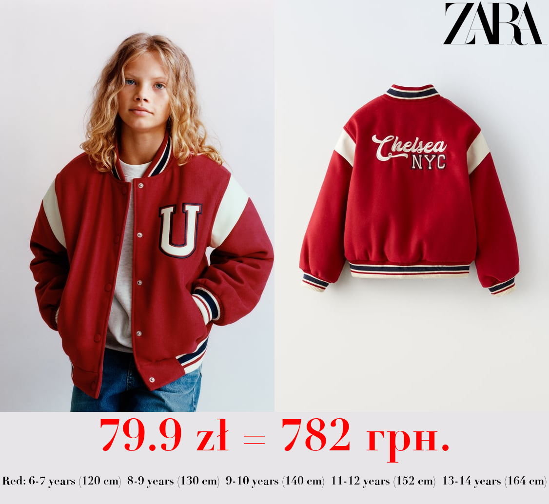 VARSITY BOMBER JACKET WITH PATCHES