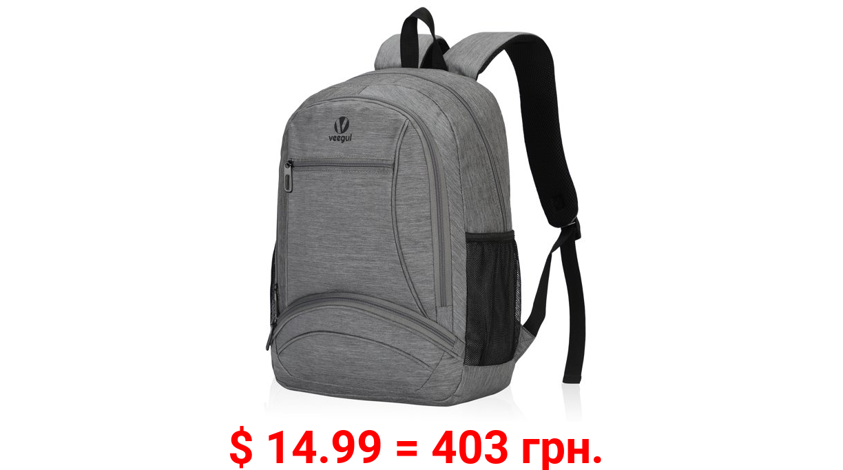 Hynes Eagle Kids School Backpacks Elementary Schoolbags Bookbags Grey