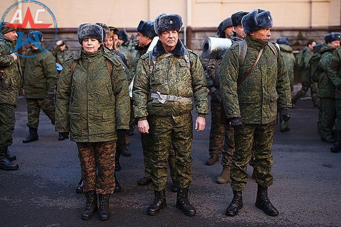 военнослужащих граждан уволенных с военной службы и членов фото 79