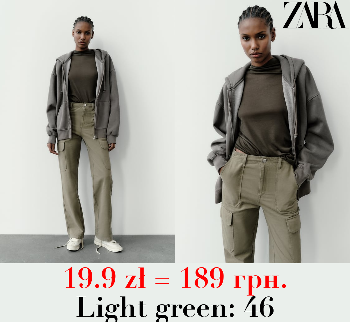 HIGH-RISE STRAIGHT-FIT TRF CARGO TROUSERS