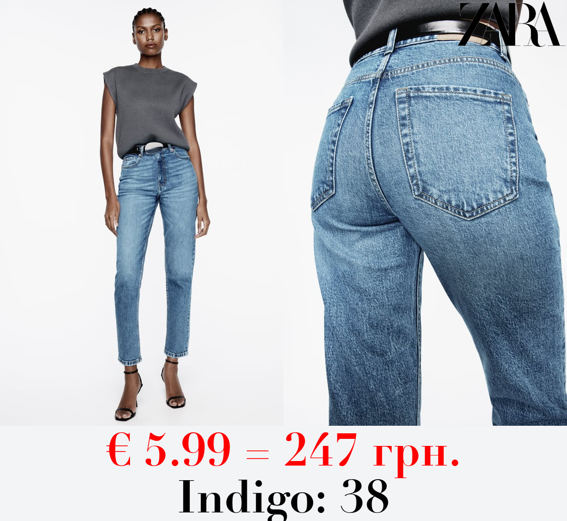 Z1975 MOM-FIT HIGH-WAIST JEANS