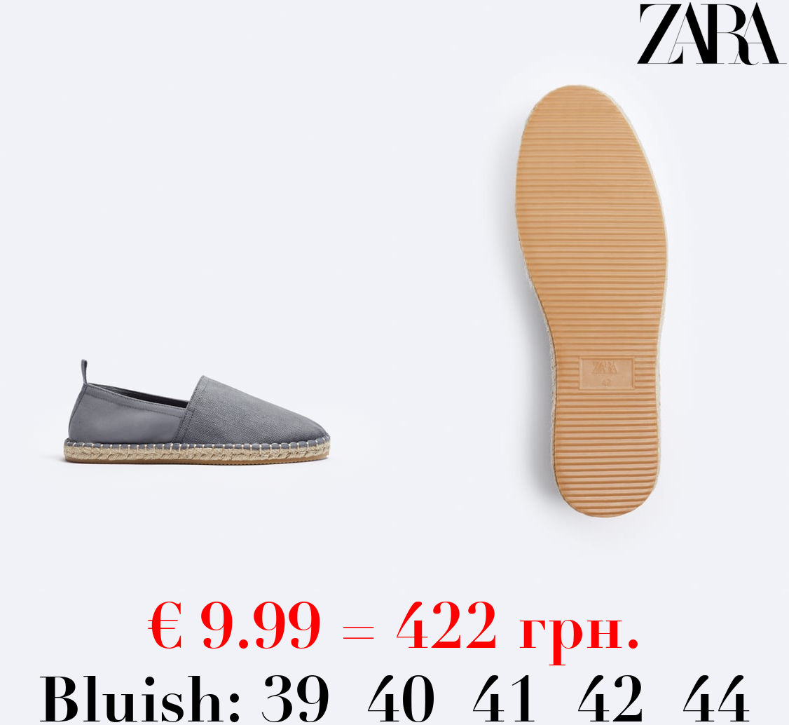 CONTRAST ESPADRILLES