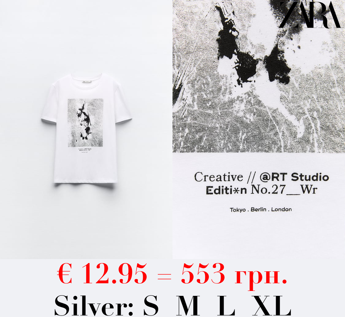 METALLIC T-SHIRT