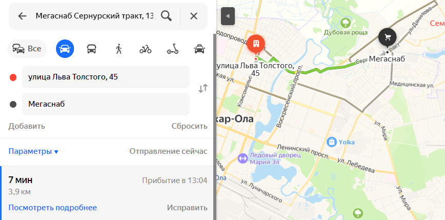 ЯНДЕКС Мегаснаб Сернурский тракт, 13А, Йошкар-Ола – Telegraph