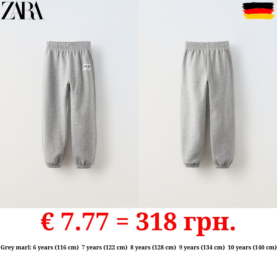 NEW YORK JOGGING TROUSERS