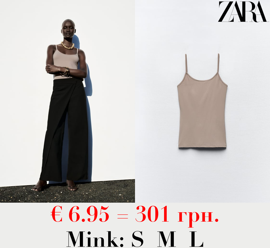 POLYAMIDE TOP WITH THIN STRAPS