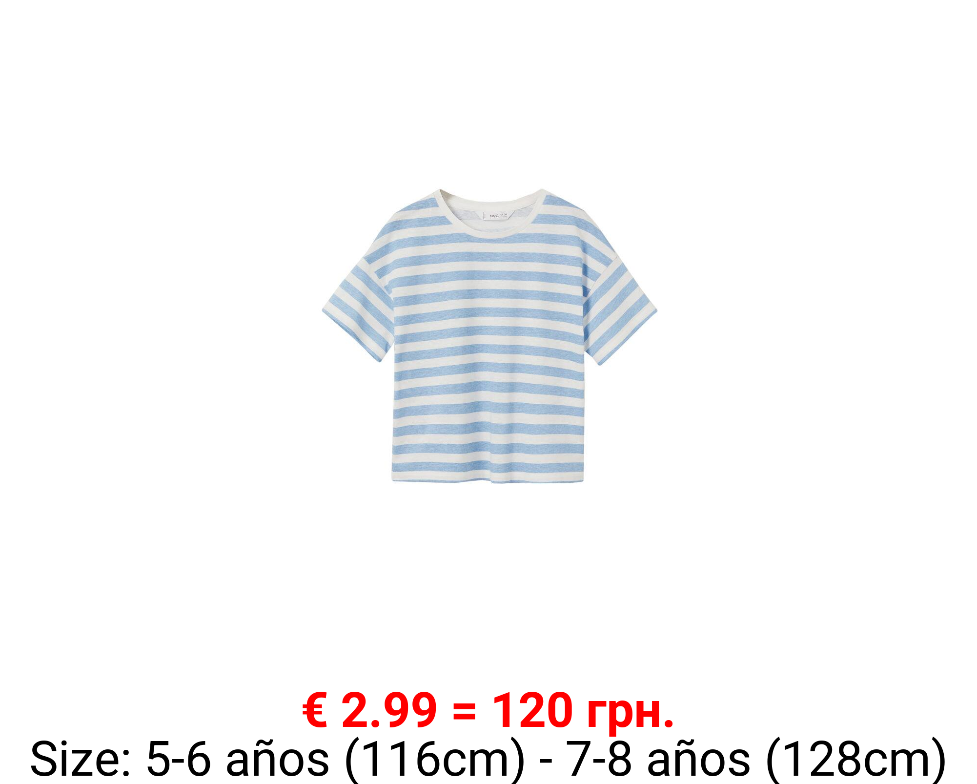 Camiseta algodón rayas