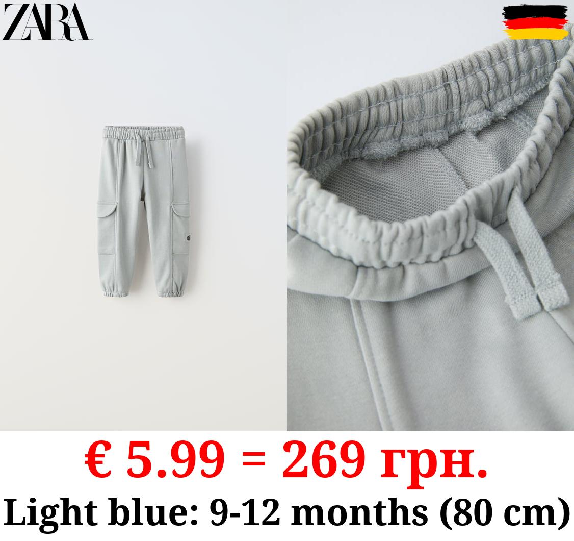 PLUSH CARGO TROUSERS