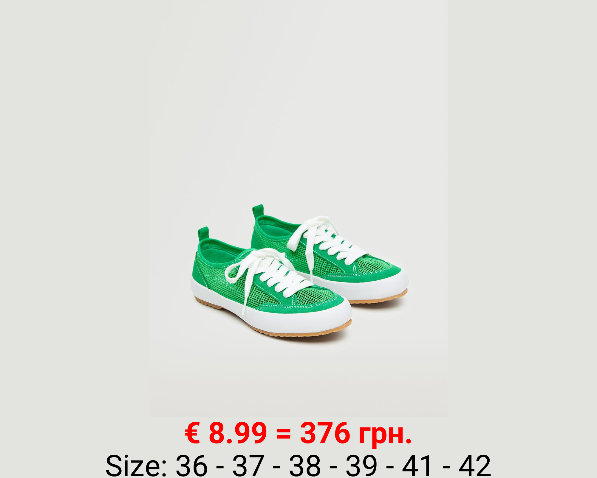 Deportivas rejilla combinada