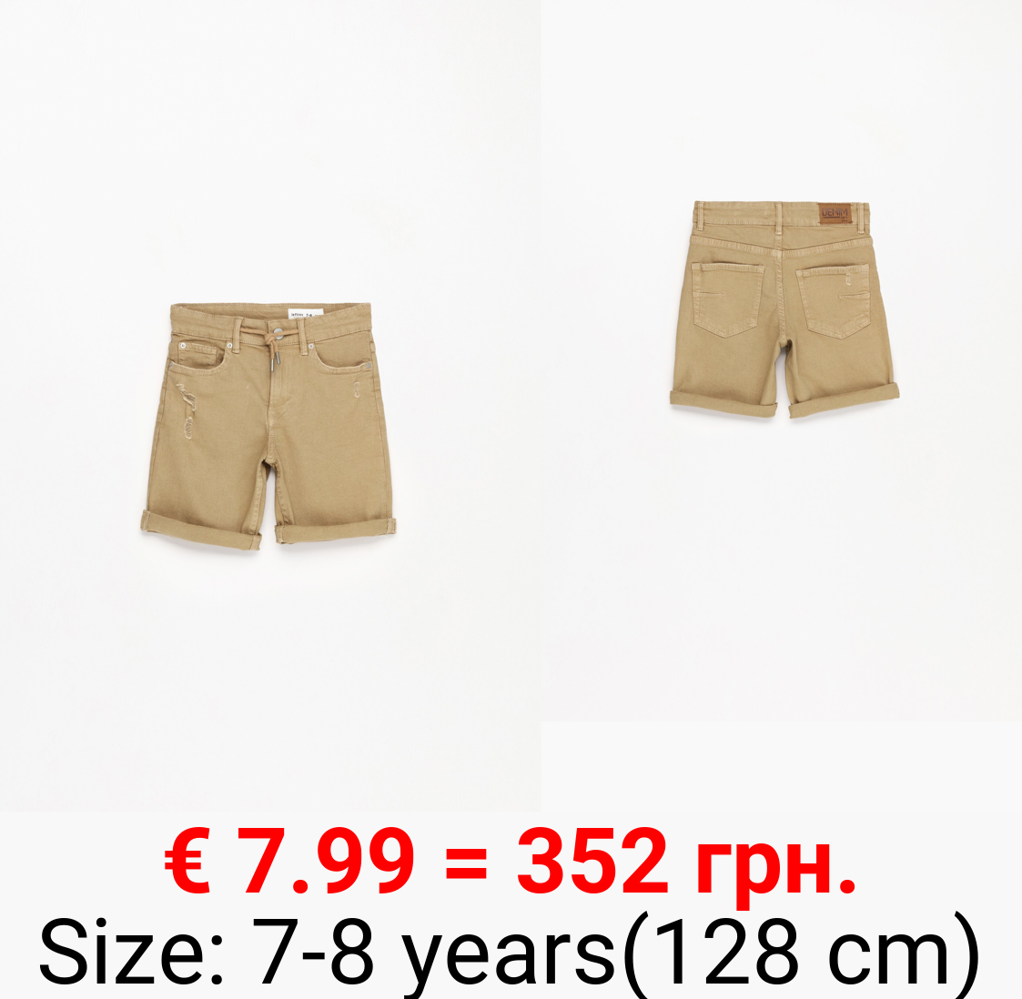 Comfort denim Bermuda shorts