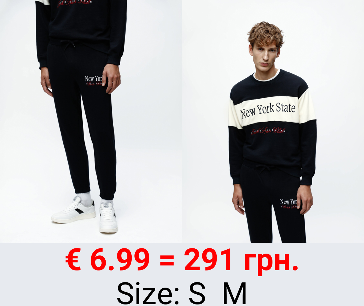 Embroidered joggers