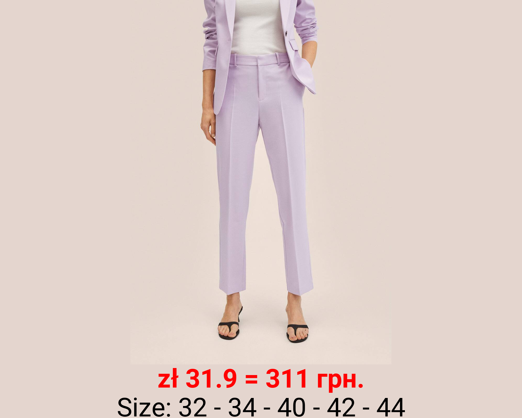 Pantalón recto traje