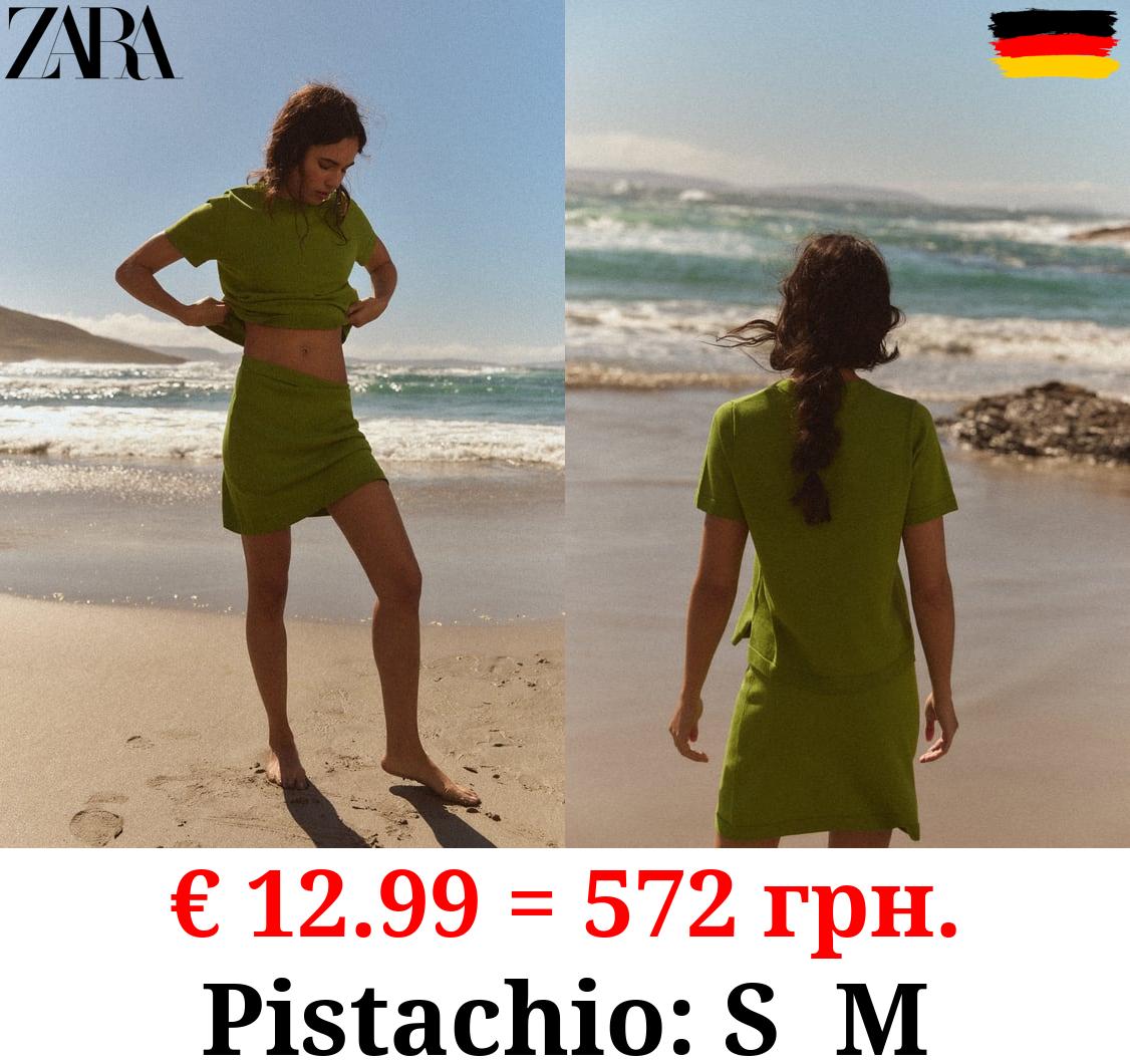 BASIC PLAIN KNIT SKIRT