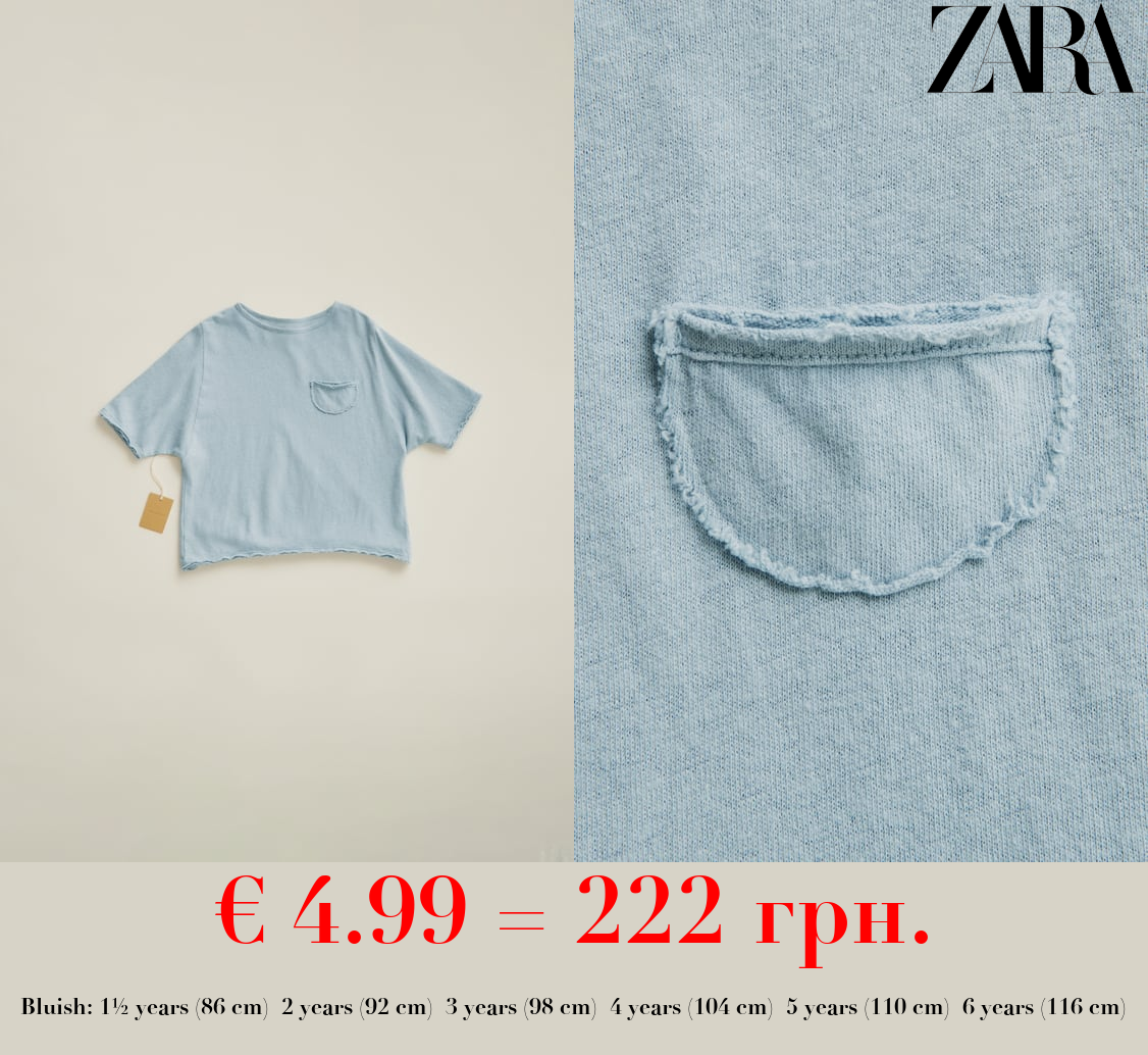 TIMELESZ - GARMENT-DYE LINEN BLEND T-SHIRT