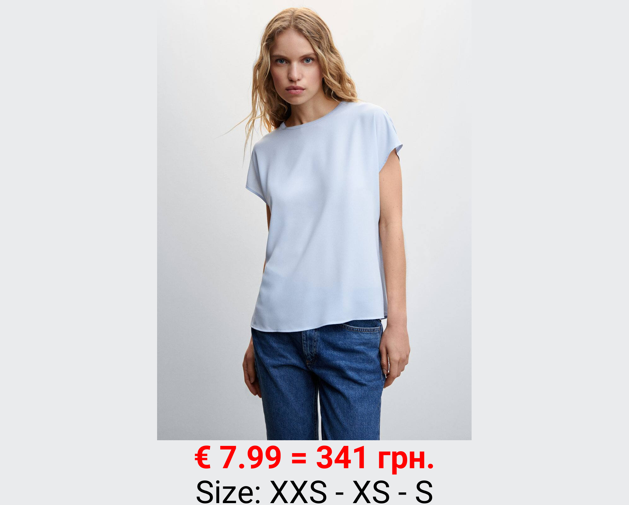 Blusa panel contraste