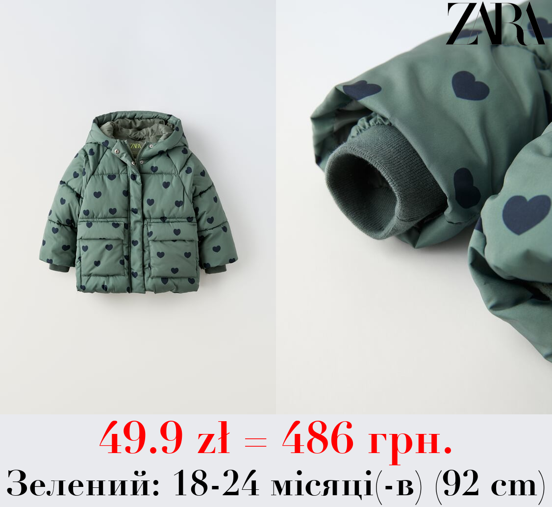 СТЬОБАНА ВОДОВІДШТОВХУЮЧА КУРТКА