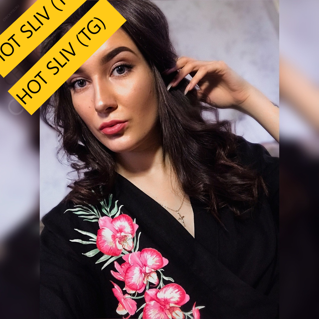 Ольга, 22, МСК (Извращенка) – Telegraph