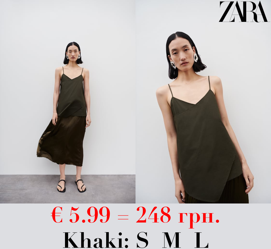 MATCHING POPLIN SURPLICE TOP