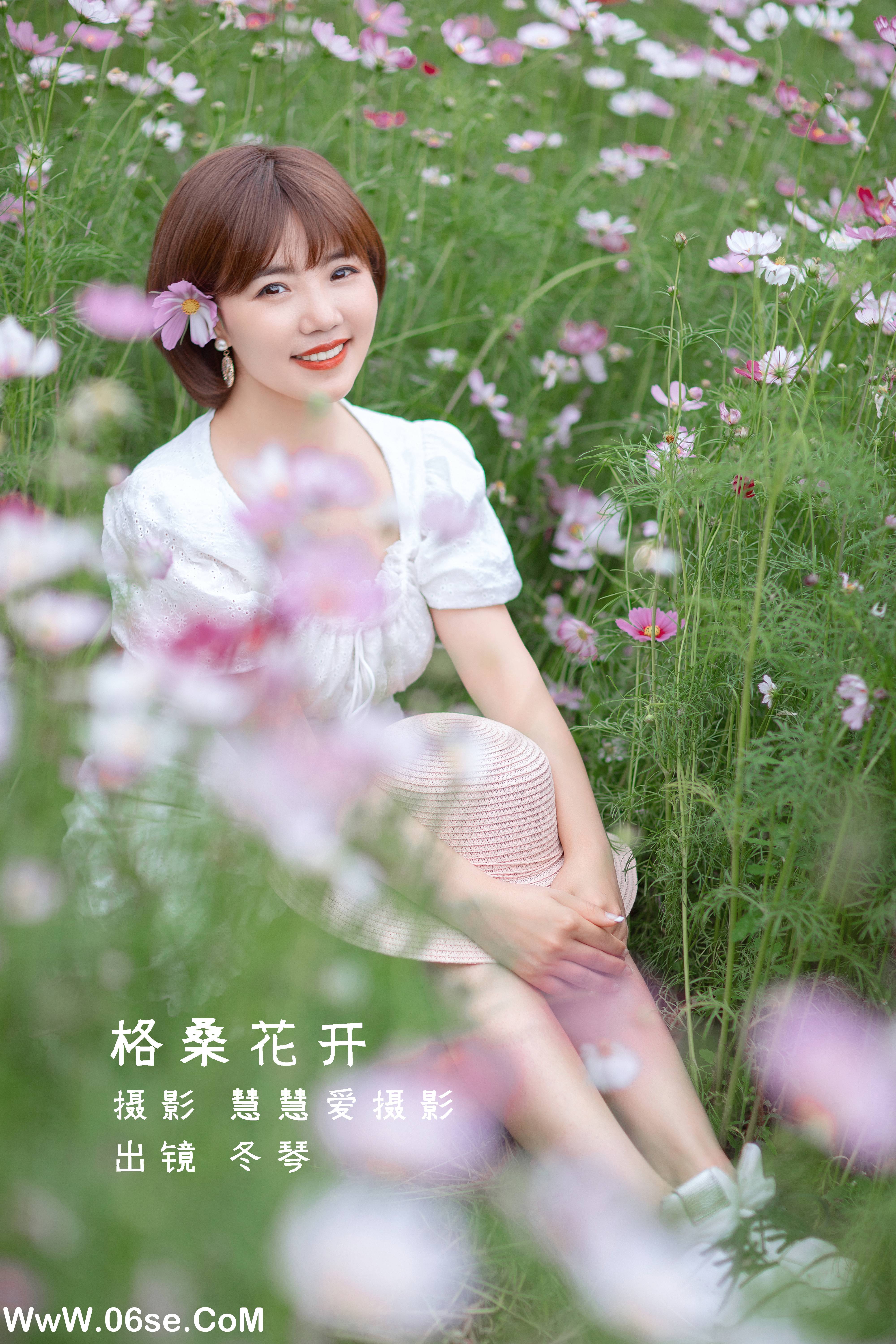 [YITUYU艺图语]2022.08.16 格桑花开 冬琴[25+1P／193MB]-六色网