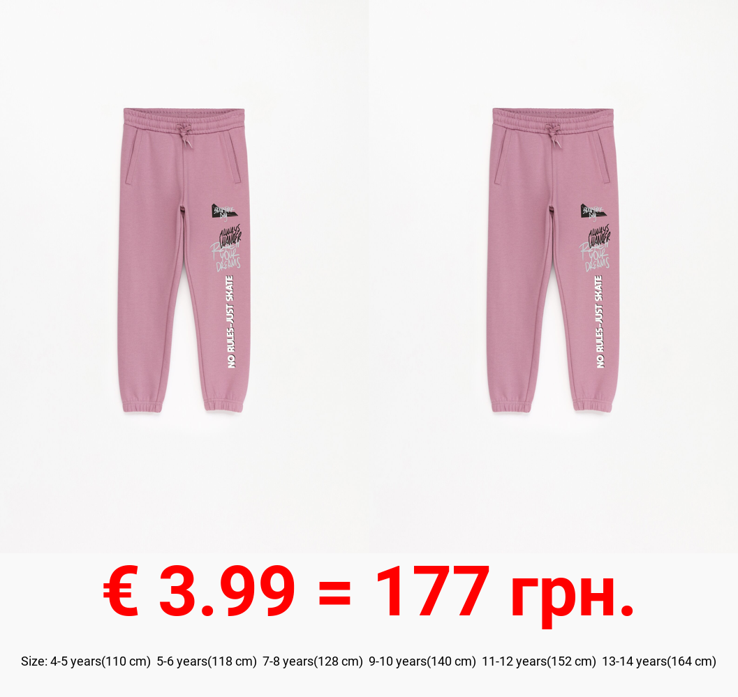 Printed plush trousers