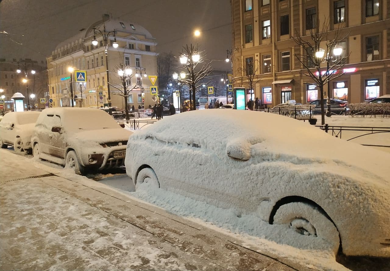 Фото 4 градуса