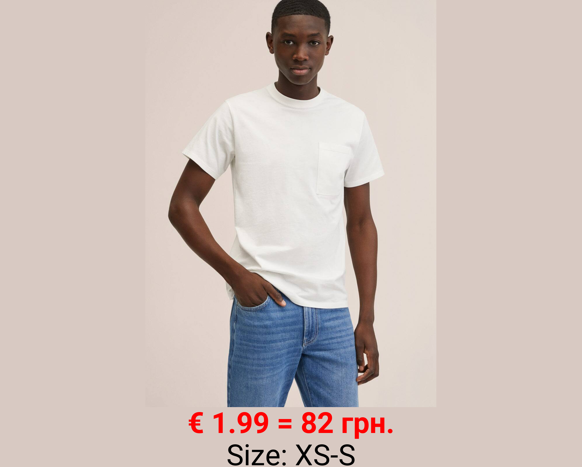 Camiseta estampada algodón