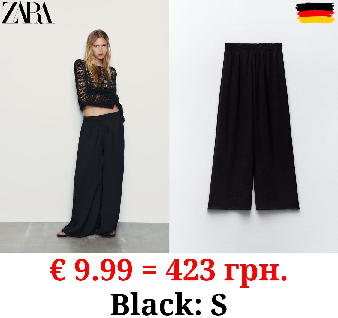 FLOWING PALAZZO TROUSERS