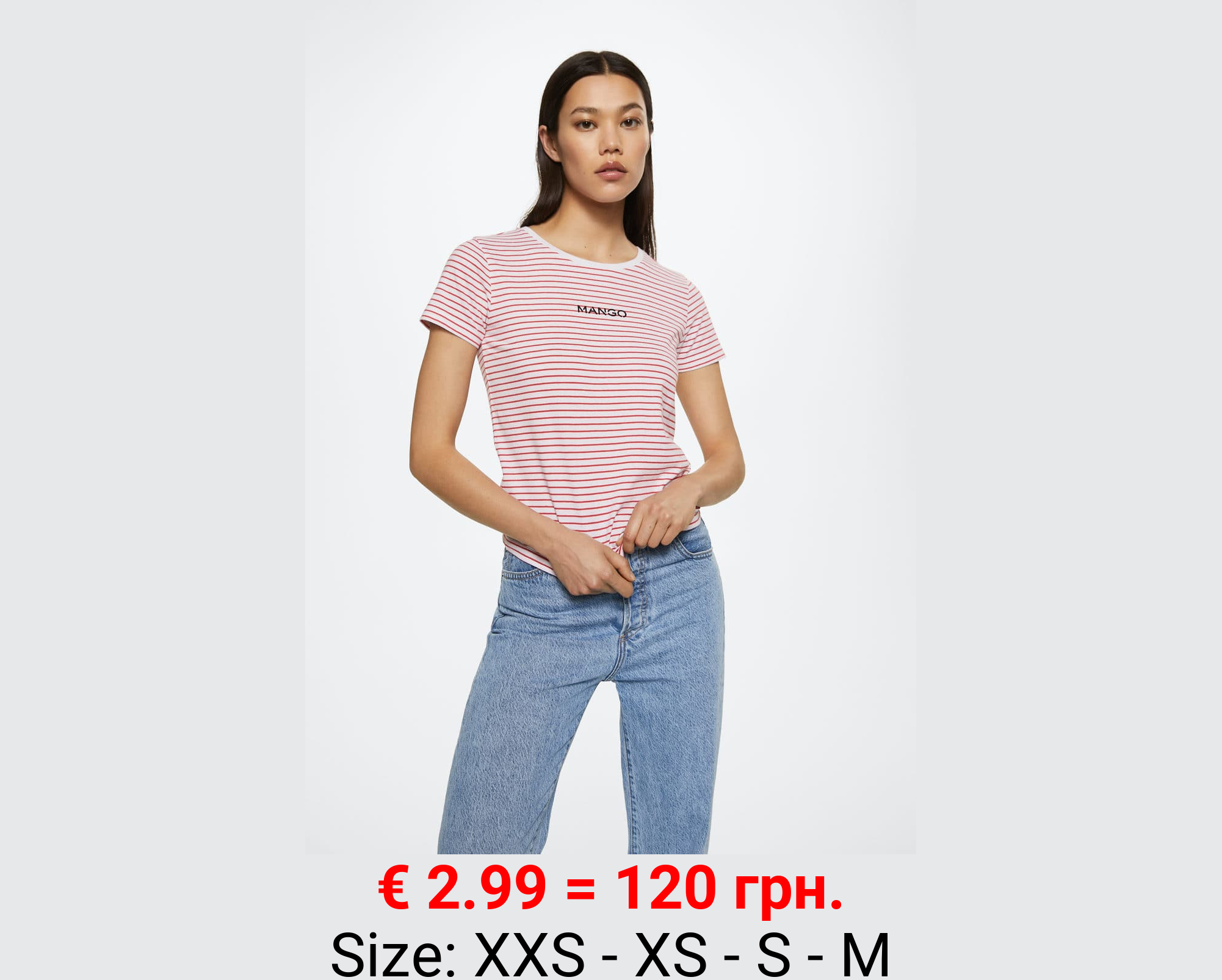 Camiseta logo metalizado