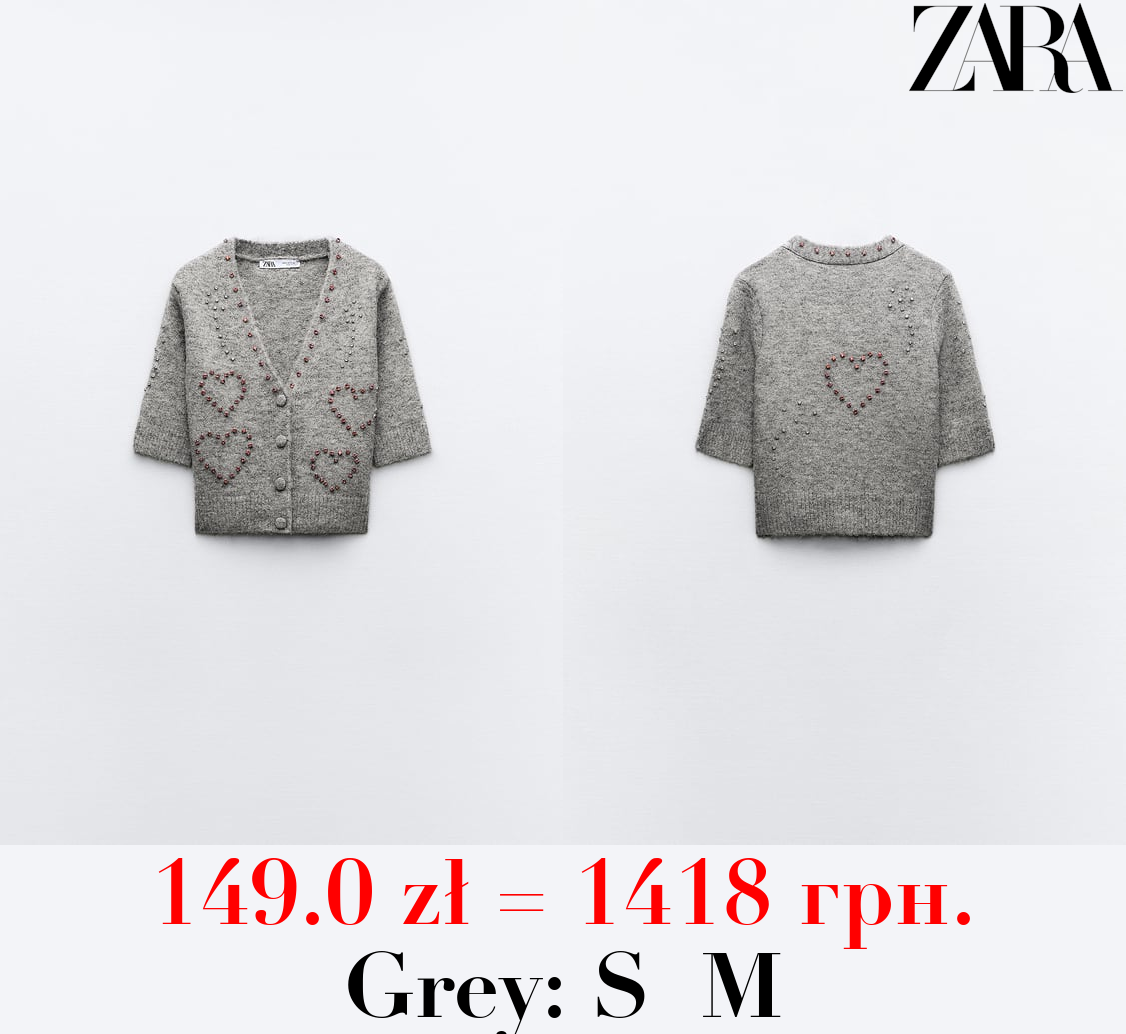 KNIT CARDIGAN WITH BEADED HEARTS