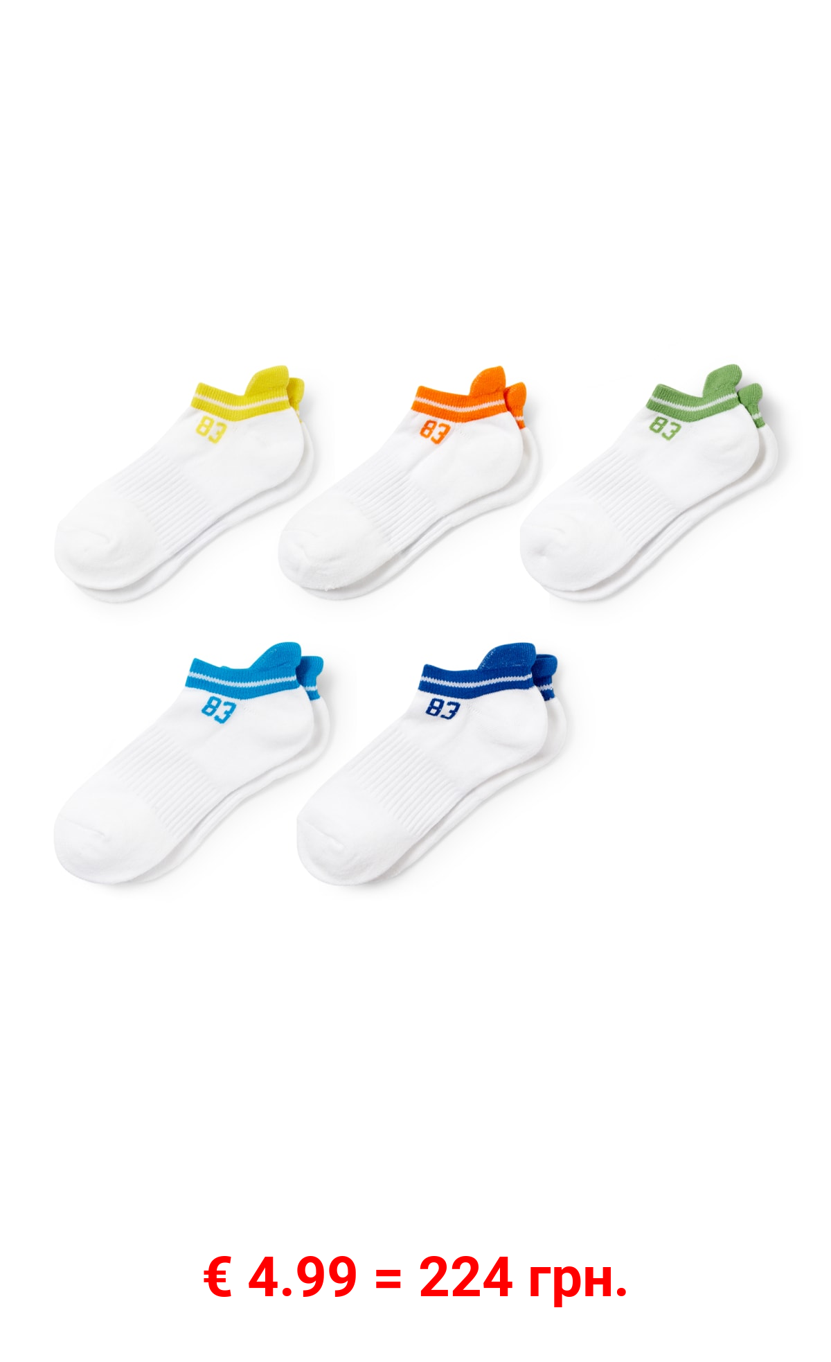 Multipack 5er - Zahl - Sneakersocken mit Motiv