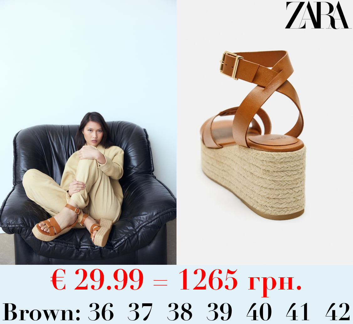 LEATHER WEDGE SANDALS