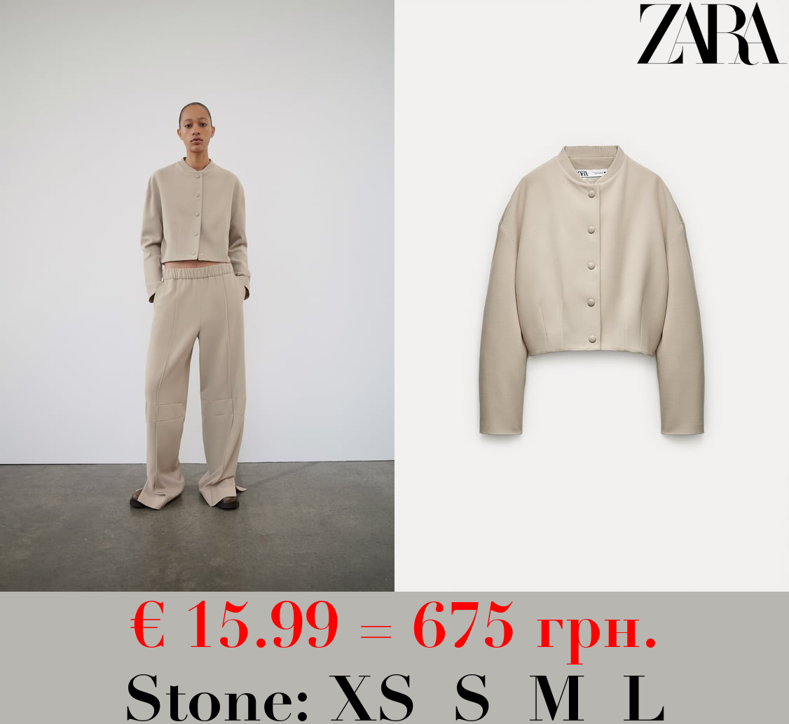 ZW COLLECTION SHORT BOMBER JACKET